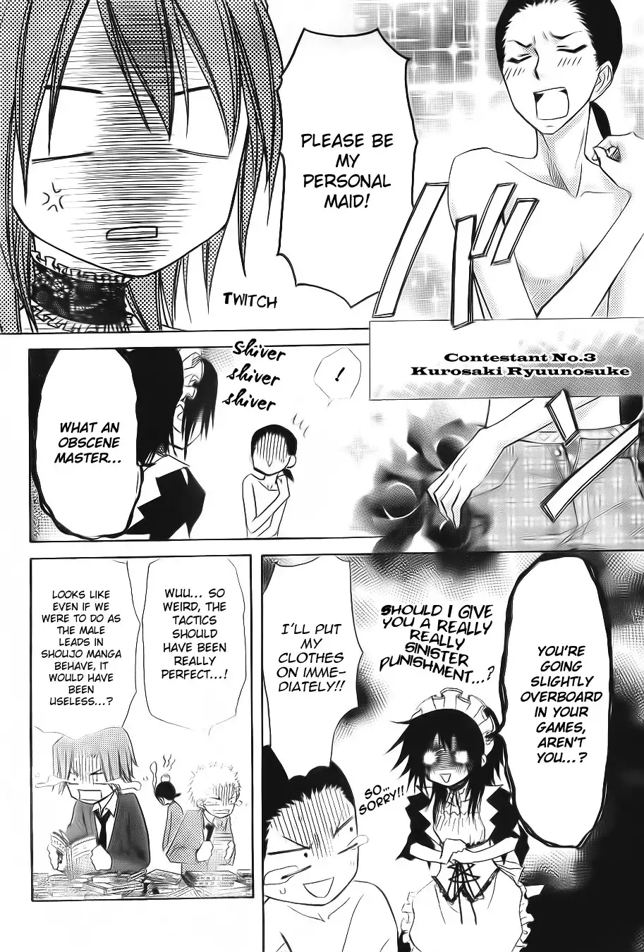 Kaichou Wa Maid-sama! Chapter 64 15